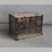 Unieke oude kist met houtsnijwerk