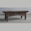 Bijzondere salontafel met Chinees houtsnijwerk